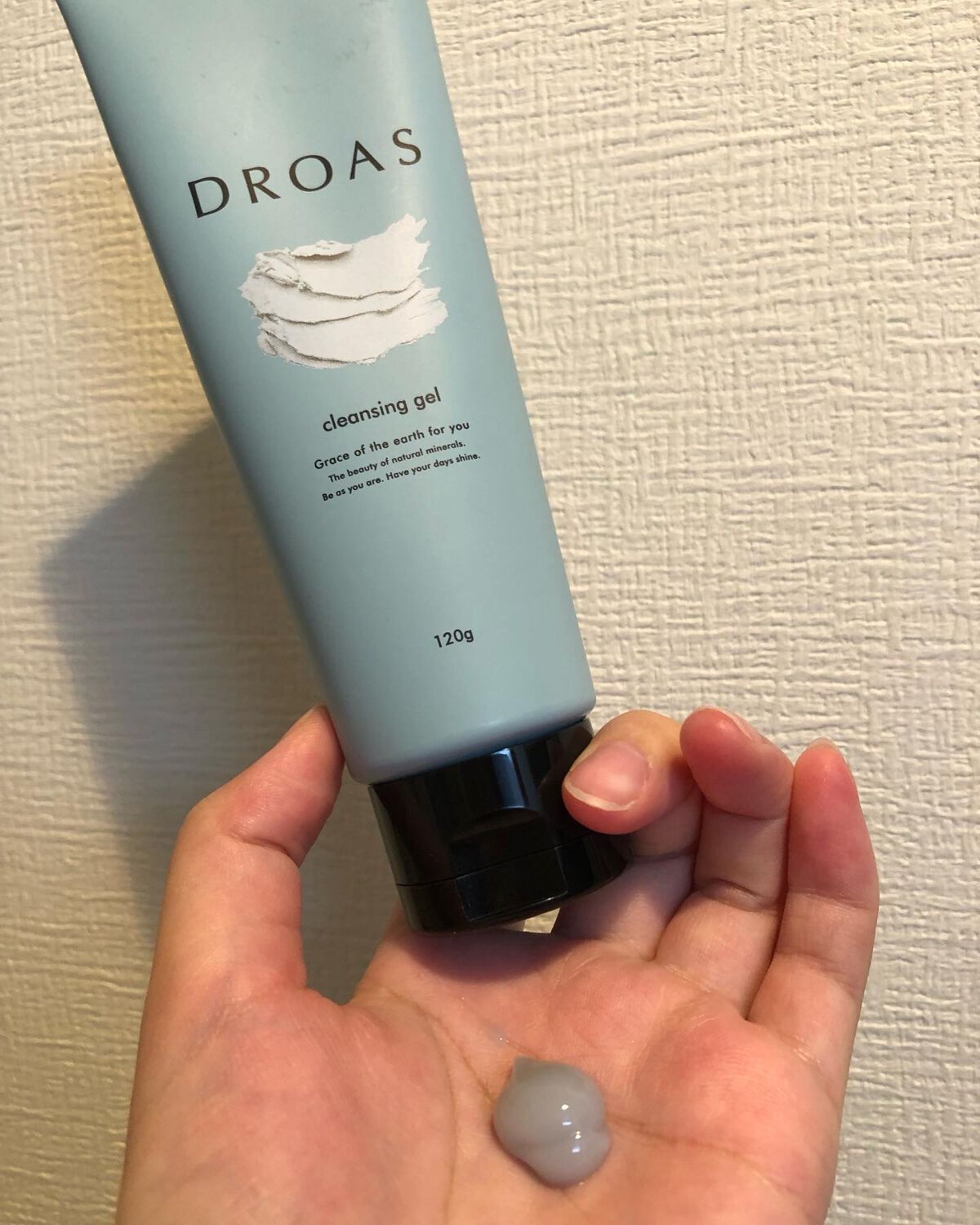 クレイクレンジングジェル/DROAS/クレンジングジェルを使ったクチコミ(2枚目)