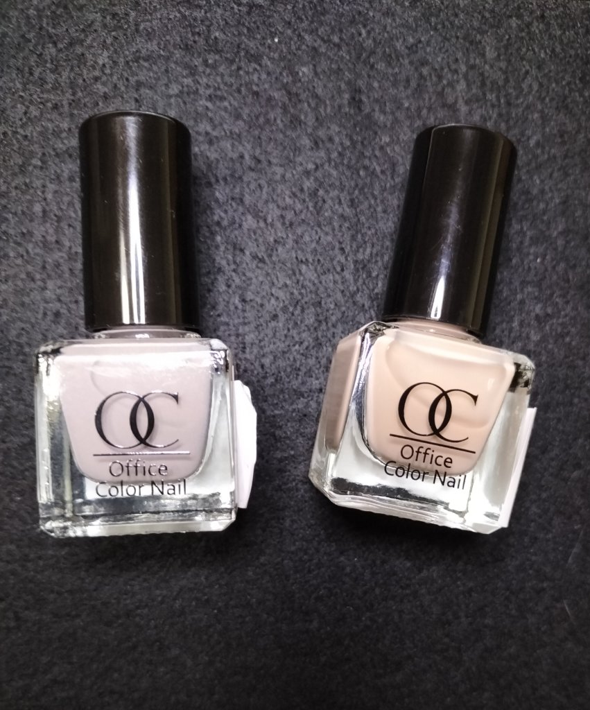 TMオフィスカラーネイル/キャンドゥ/マニキュアを使ったクチコミ（1枚目）