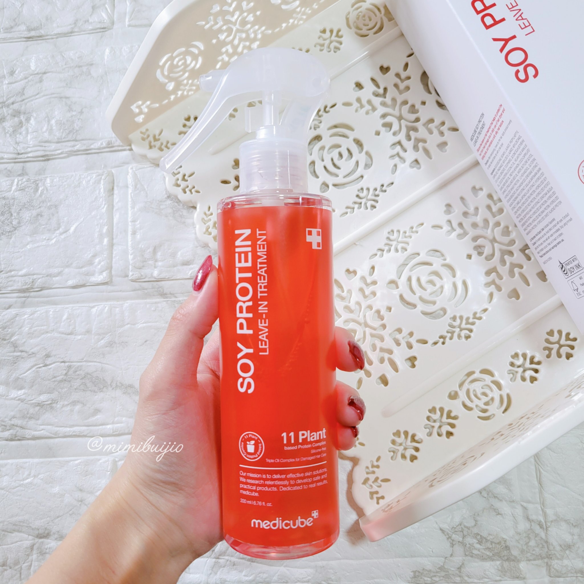 ノーウォッシュトリートメント/MEDICUBE/アウトバストリートメントを使ったクチコミ（2枚目）