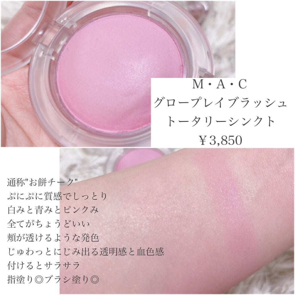 チーク ポップ/CLINIQUE/パウダーチークを使ったクチコミ(3枚目)