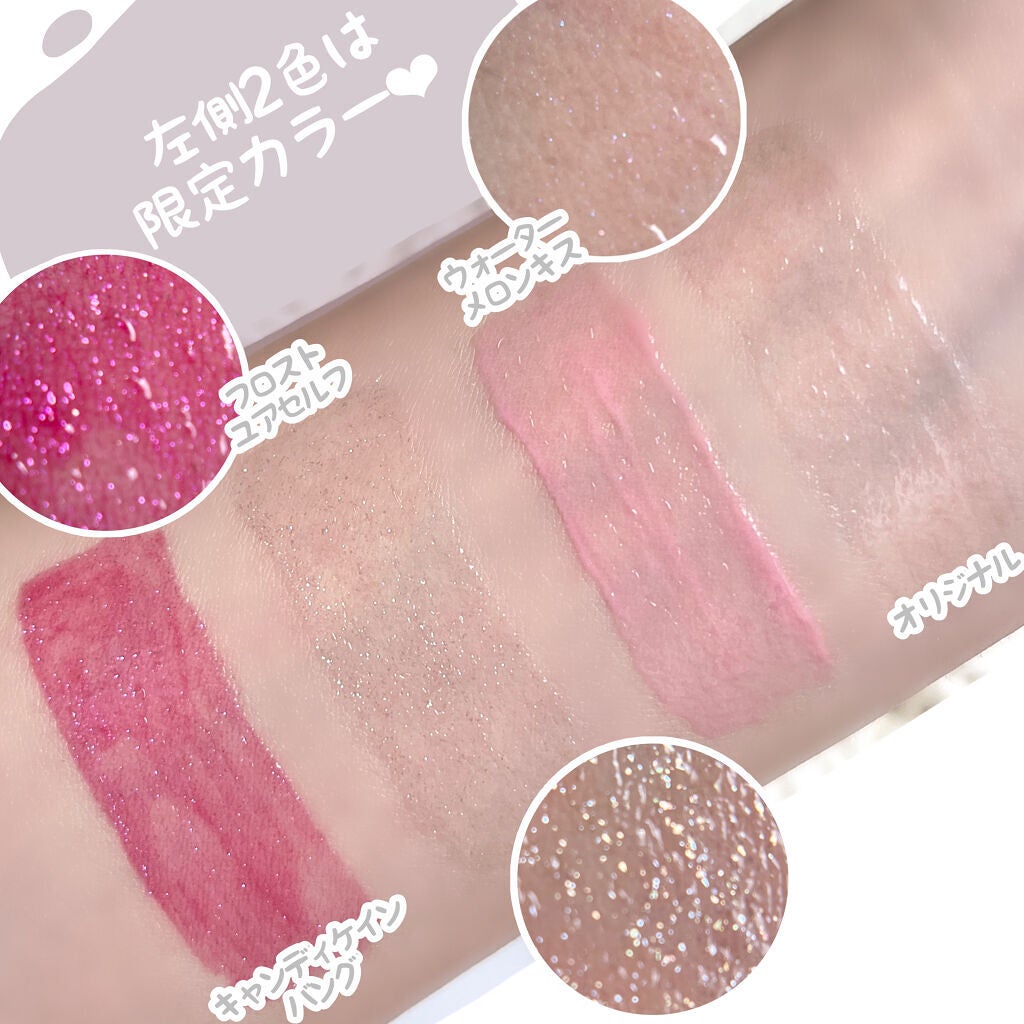 ~トゥー フェイスド ハングオーバー~ ピロー バーム リップ トリートメント/Too Faced/リップ美容液を使ったクチコミ(2枚目)