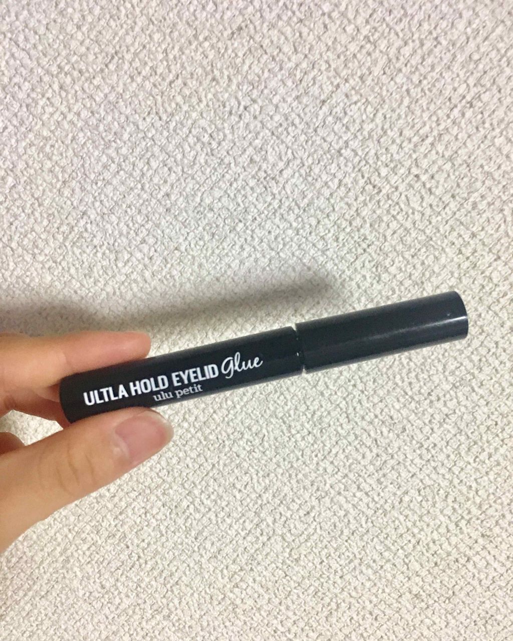 うるプチふたえグルー/キコラボメイク/二重まぶた用アイテムを使ったクチコミ(1枚目)