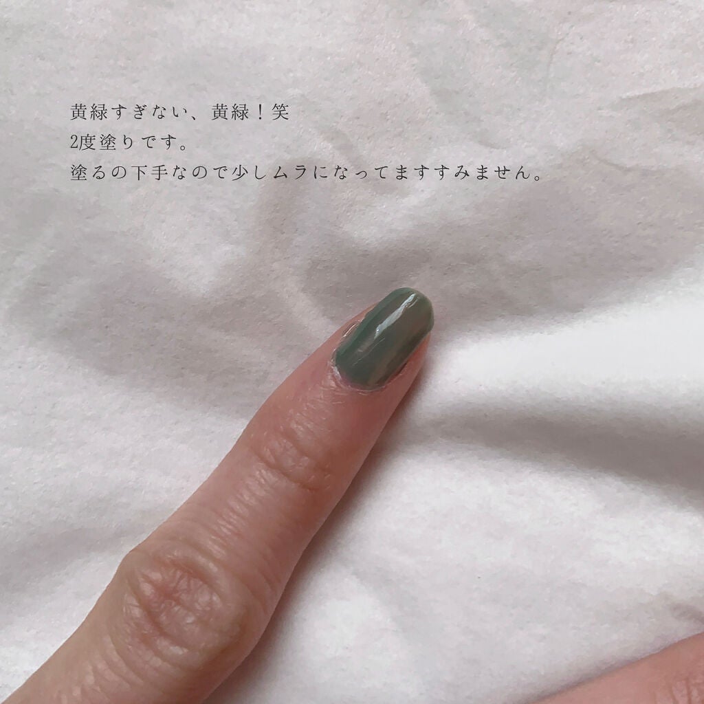 エクセル ネイルポリッシュ N/excel/マニキュアを使ったクチコミ(2枚目)