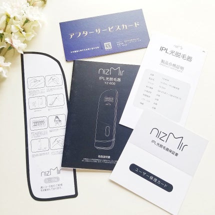 IPL光脱毛器/NiZmir/家庭用脱毛器を使ったクチコミ(4枚目)