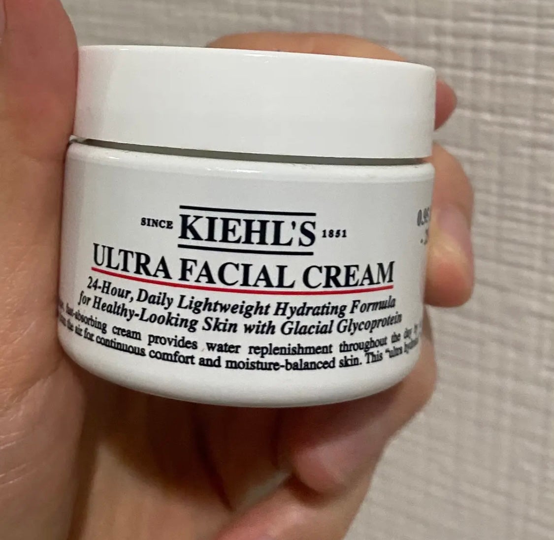クリーム UFC/Kiehl's/フェイスクリームを使ったクチコミ(1枚目)
