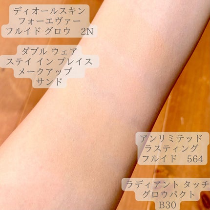 タンプードルエクラ オークル20/クレ・ド・ポー ボーテ/パウダーファンデーションの画像