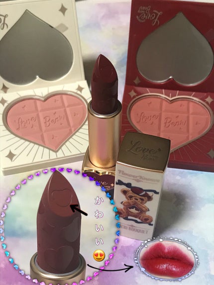 Love Bear ブラッシュ/FlowerKnows/パウダーチークを使ったクチコミ(2枚目)