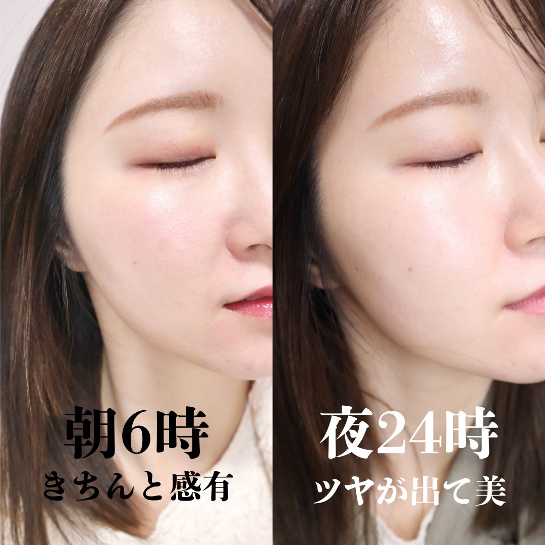 アンリミテッド ケア ツヤ セラム ファンデーション/shu uemura/リキッドファンデーションを使ったクチコミ(2枚目)