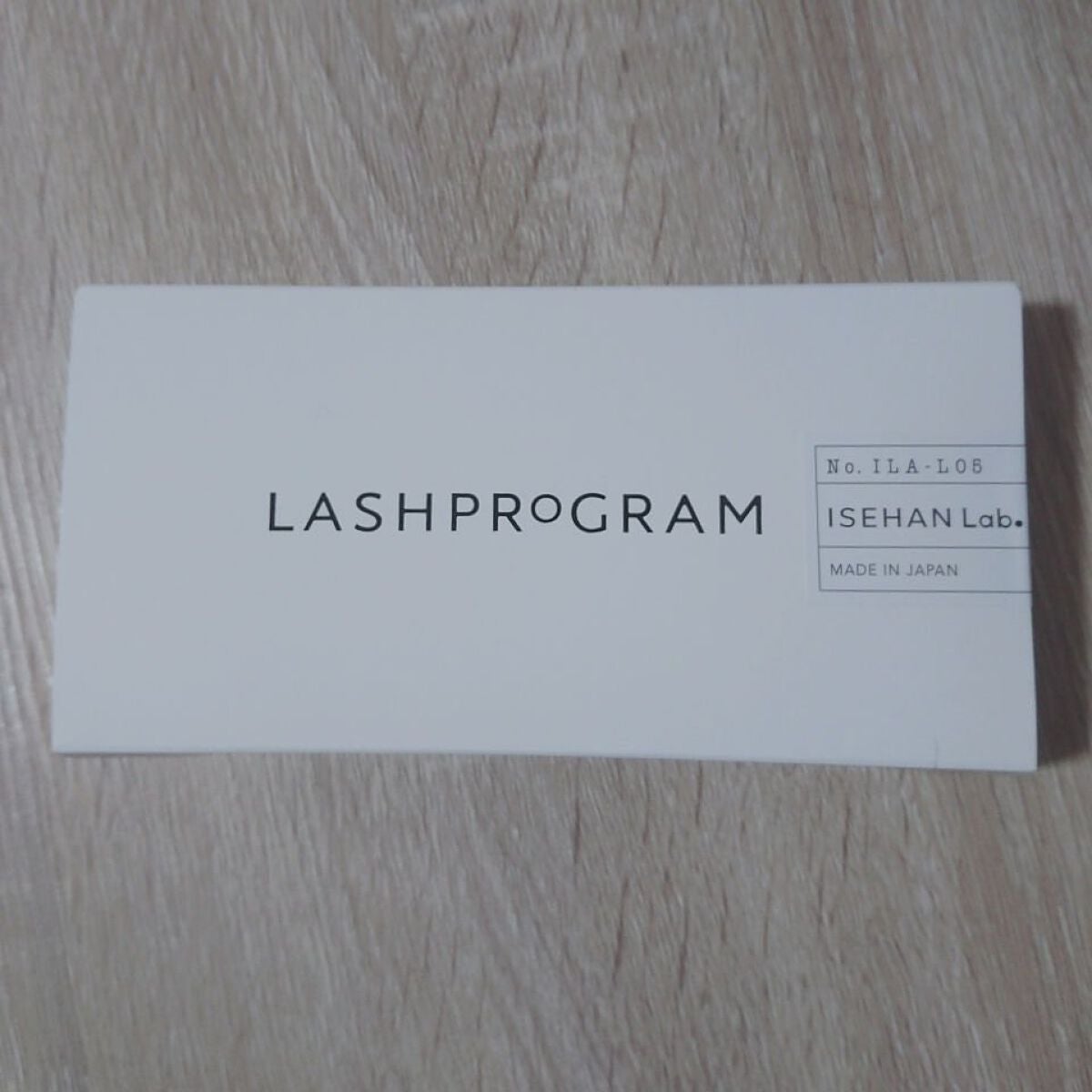 ラッシュプログラム /ISEHAN Lab./まつげ美容液を使ったクチコミ(1枚目)