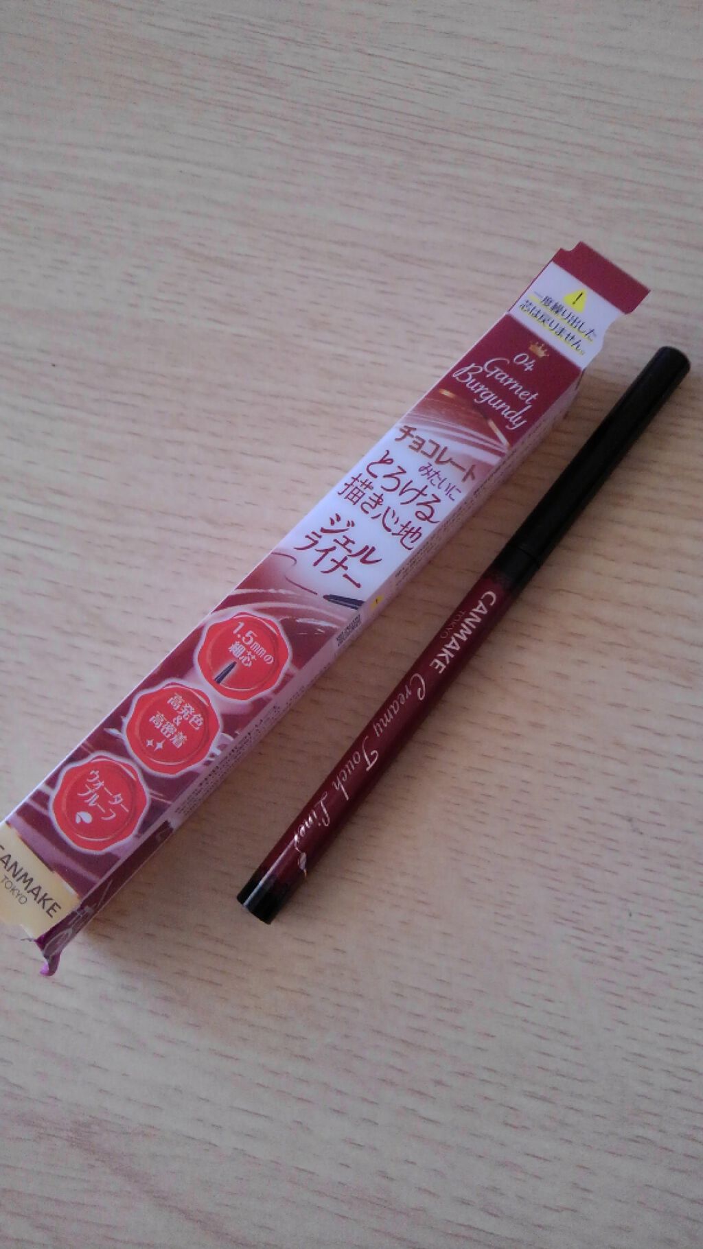 pukurin(ぷくりん) on LIPS 「今更なんですが迷いに迷って買いました❗キャンメイク クリーミー..」(1枚目)