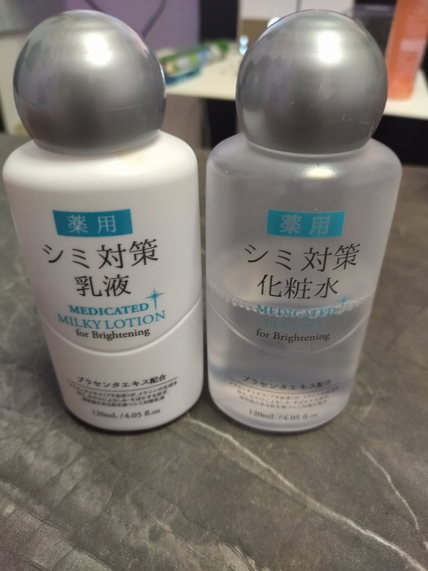 おねパグチャンネル📺@ふわっち on LIPS 「100均ダイソーのシミ対策化粧水乳液100均バカにならないです..」(1枚目)