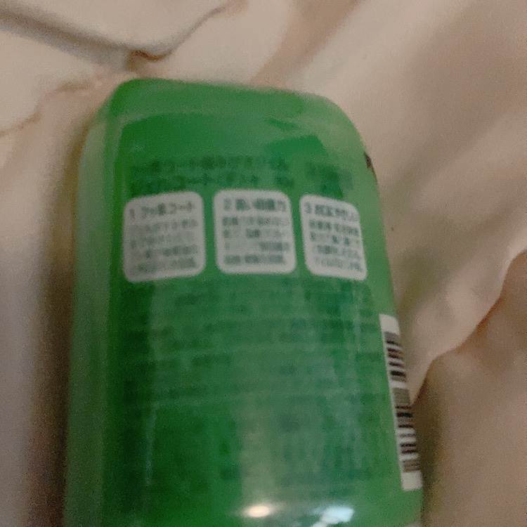 コンクールF/ウエルテック/マウスウォッシュ・スプレーを使ったクチコミ（3枚目）