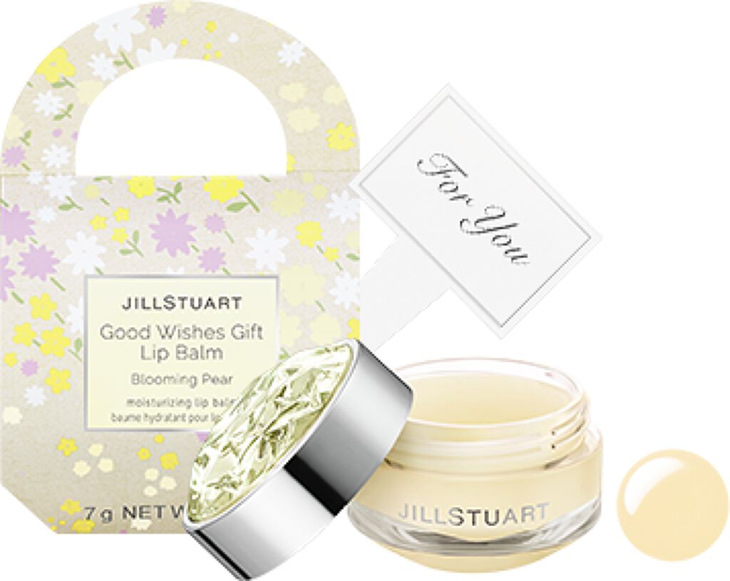 グッドウィッシーズギフト リップバーム ブルーミングペアー