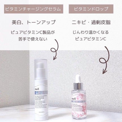 フレッシュリージュースドビタミンドロップ(35ml)/Klairs/美容液を使ったクチコミ(3枚目)