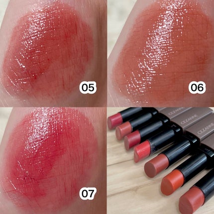 リップカラーシールド/CEZANNE/口紅を使ったクチコミ(4枚目)