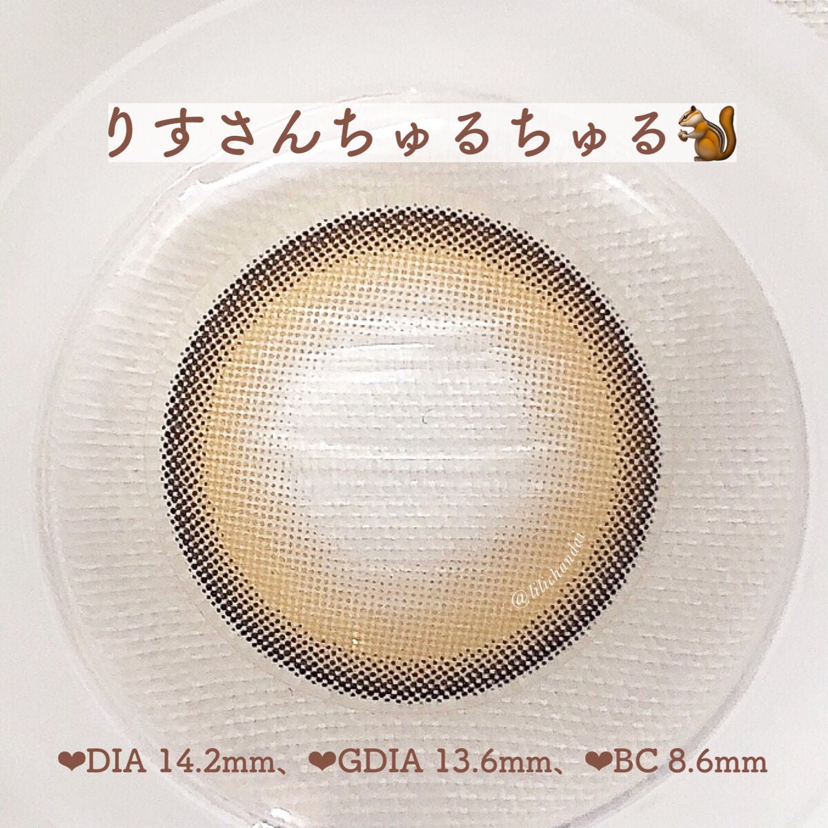 ð®ãªãªð® on LIPS ããªããªã®ã¡ãããããã¥ãŒã¹ð§ð»//ðšððšððšð ð¢ããããã¡ã
ã..ãïŒ3æç®ïŒ