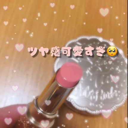 マシュマロティントルージュ/フォーチュン/リップティントを使ったクチコミ(2枚目)