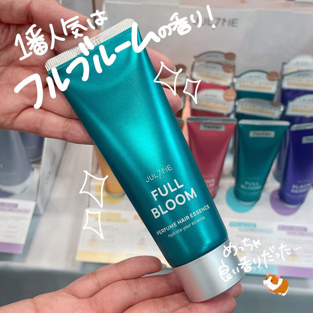 美容botことの on LIPS 「\LOFTのベスコス!展示会レポその1/ 先日LOFT2022..」(8枚目)