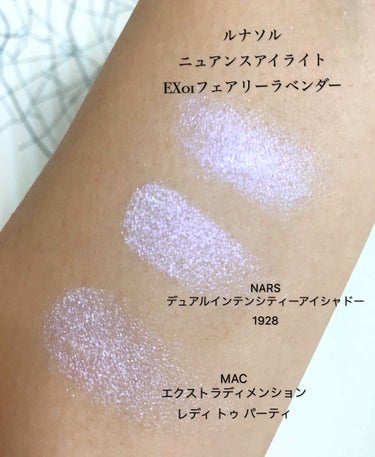 デュアルインテンシティーアイシャドー/NARS/パウダーアイシャドウを使ったクチコミ（3枚目）