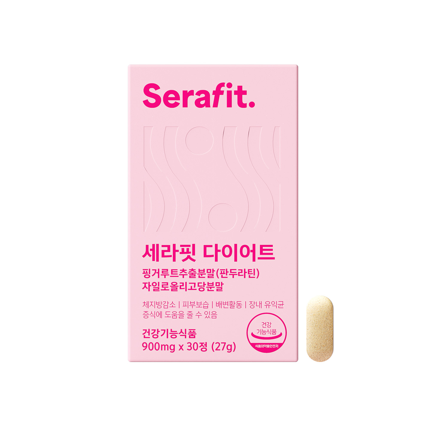 Research WAY セラフィットダイエット