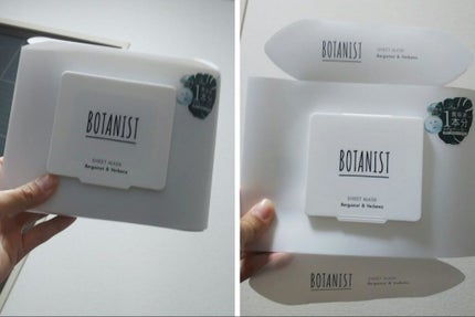 ボタニカルシートマスク/25枚入り/BOTANIST/シートマスク・パックを使ったクチコミ(1枚目)