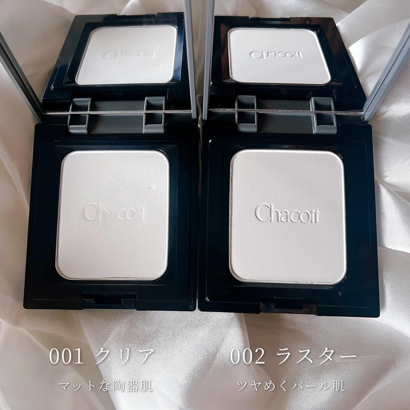 コンプレクションクリエイター/チャコット・コスメティクス/プレストパウダーを使ったクチコミ(2枚目)