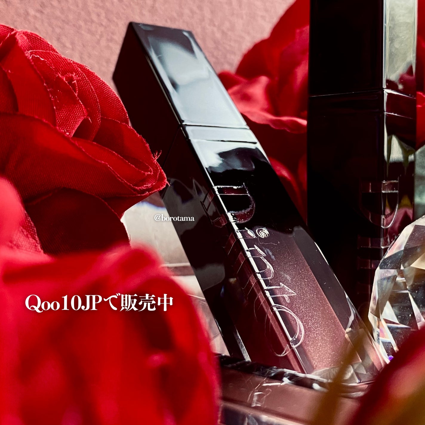 ボリュームパールキッスグロス/Dinto/リップグロスを使ったクチコミ(9枚目)