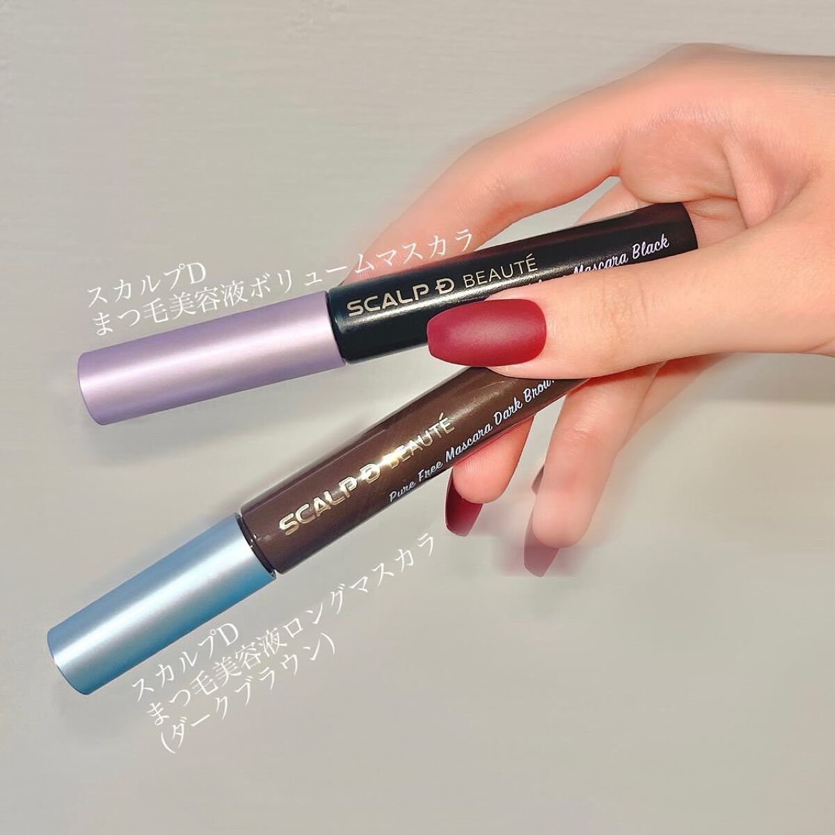 スカルプD ボーテ ピュアフリーマスカラ(ロング)/アンファー(スカルプD)/マスカラを使ったクチコミ(8枚目)
