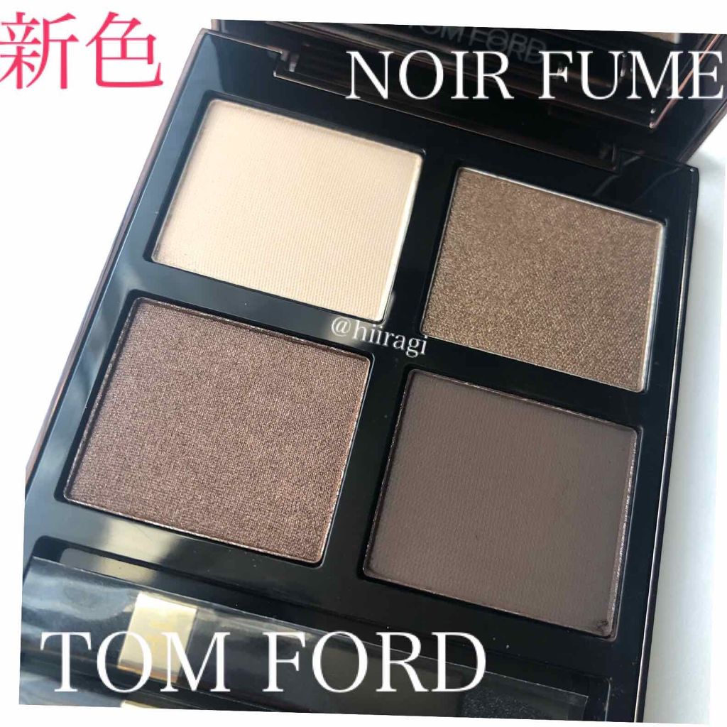 新色レビュー】アイ カラー クォード|TOM FORD BEAUTYの人気色を比較 ... 【春新作】トムフォード アイシャドウ Noir Fume