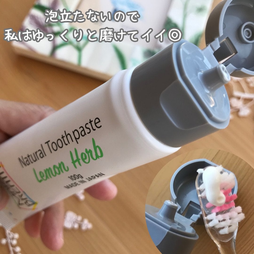 メイクブレス ハミガキ/MAKE BREATH/歯磨き粉を使ったクチコミ(2枚目)