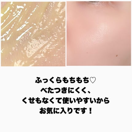 レチノール0.3 ナイアシンリニューイングセラム/Anua/美容液を使ったクチコミ(5枚目)