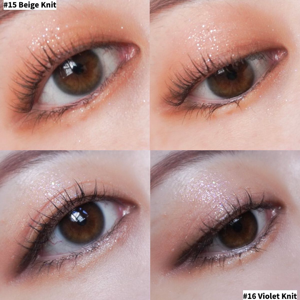 oto|好きを育てるメイクレシピ on LIPS 「ニットモチーフのアイシャドウ🐑🧶かわいすぎるよ〜🫠┈┈┈┈┈┈..」(5枚目)