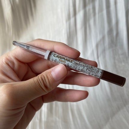 キャンメイク アイブロウペンシルのクチコミ「用途は違うけどめちゃくちゃ使いまくってもうほぼ無い🙃
【キャンメイク アイブロウペンシル 01.....」(2枚目)