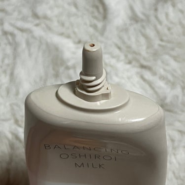 エリクシール エリクシール ルフレ バランシング おしろいミルク Ｃのクチコミ「エリクシール ルフレ 
バランシング おしろいミルク Ｃ

使い切りました。

SPF50+ .....」（2枚目）