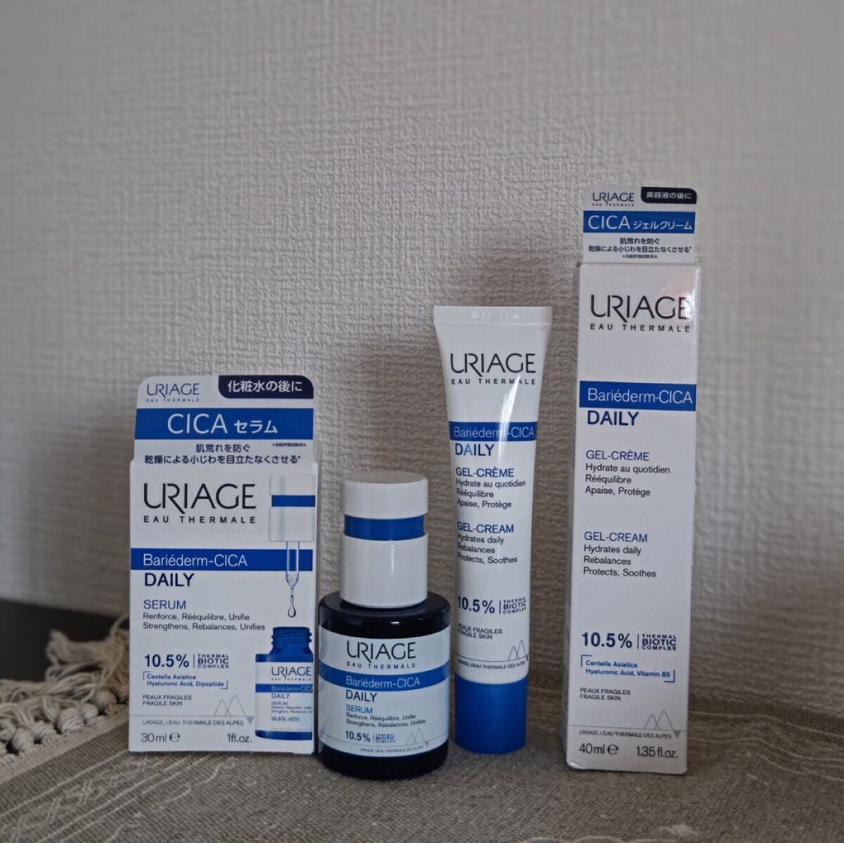 シカデイリー ジェルクリーム/ユリアージュ/フェイスクリームを使ったクチコミ(1枚目)