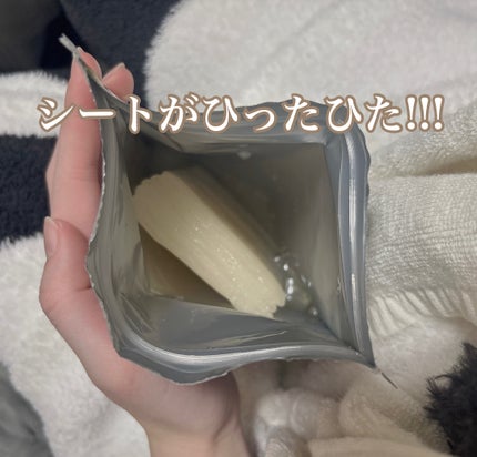 ダーマレーザー スーパー VC100 ホワイトマスク/クオリティファースト/シートマスク・パックを使ったクチコミ(2枚目)