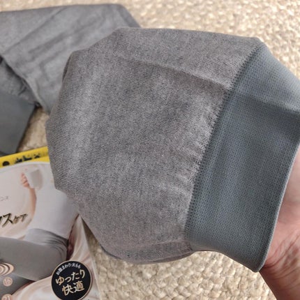 AKð² on LIPS ããããã¿å¯Ÿçã¬ãã°ãŠã§ã¢ããã®çå§ã¬ãã°ãŠã§ã¢ãã©ã³ã@med..ãïŒ2æç®ïŒ