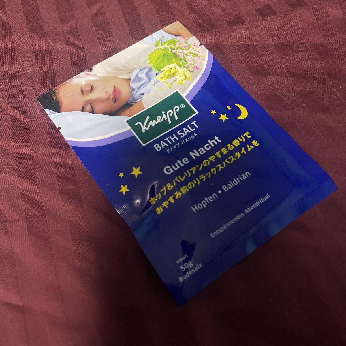 クナイプ グーテナハト バスソルト ホップ&バレリアンの香り/クナイプ/無機塩系入浴剤を使ったクチコミ(1枚目)