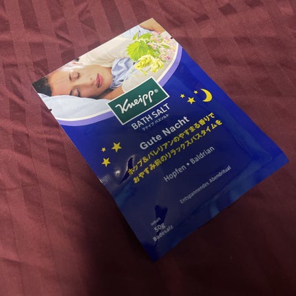 クナイプ グーテナハト バスソルト ホップ&バレリアンの香り/クナイプ/無機塩系入浴剤を使ったクチコミ(1枚目)