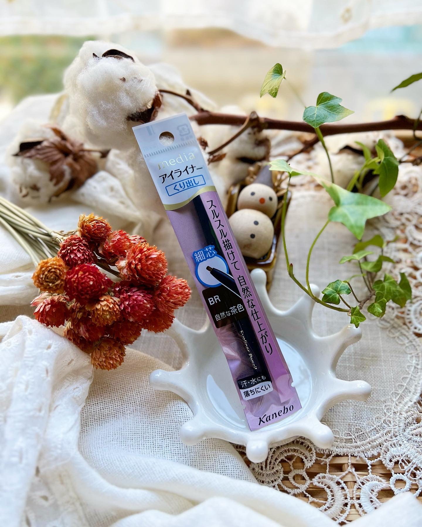 アイライナーペンシルA BR/media/ペンシルアイライナーを使ったクチコミ（1枚目）