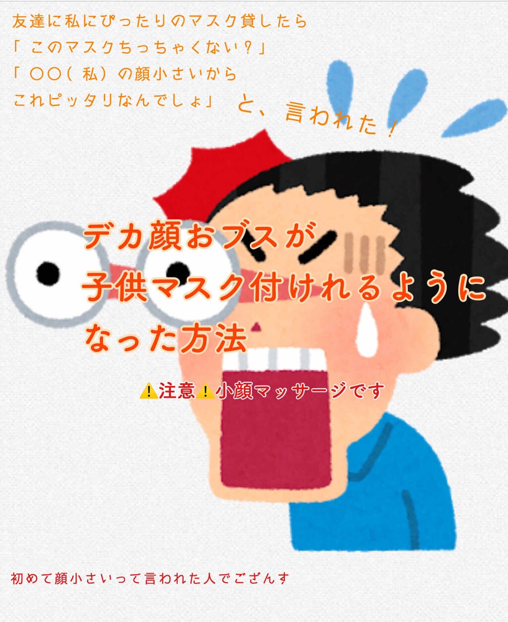 ニベアクリーム/ニベア/ボディクリームを使ったクチコミ(1枚目)