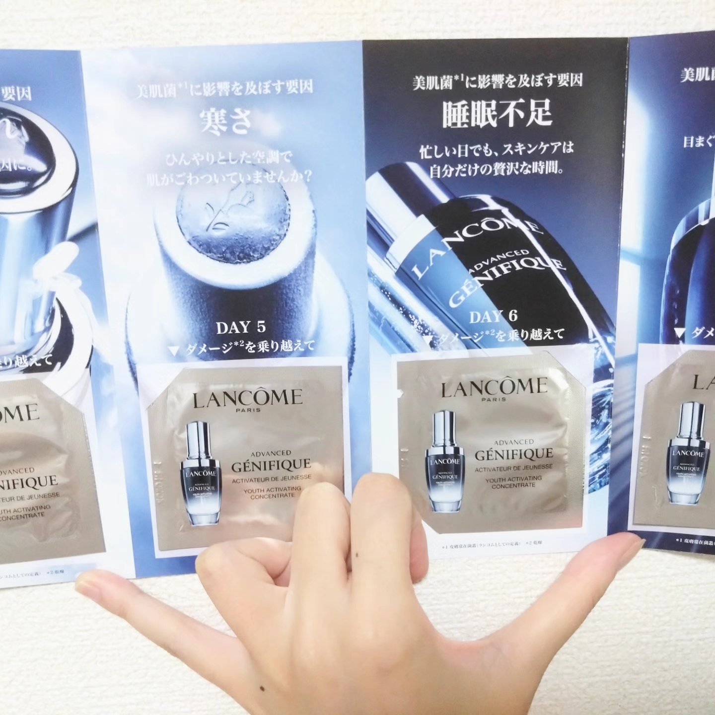 ジェニフィック アドバンスト N/LANCOME/美容液を使ったクチコミ（2枚目）