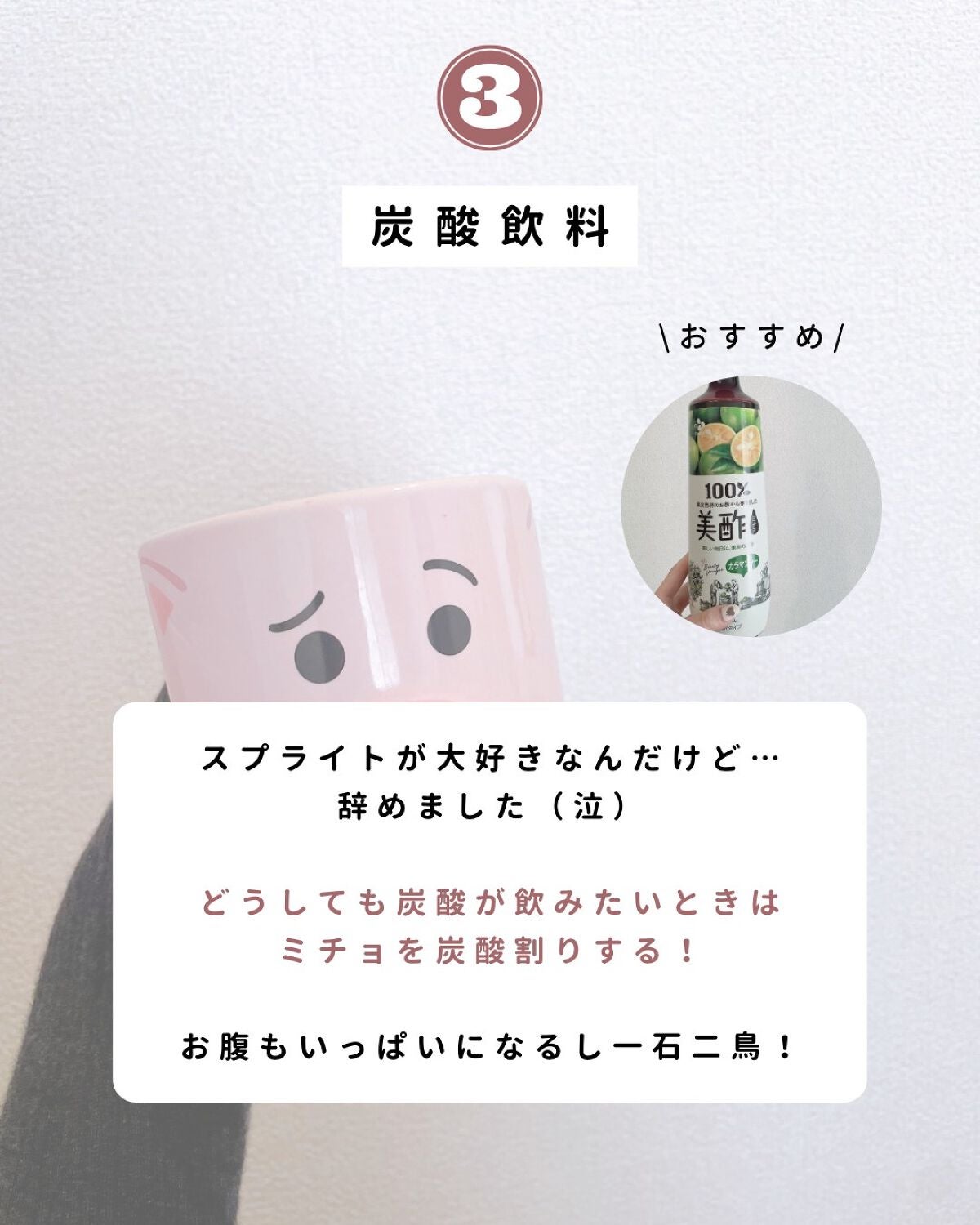 ãªãŒãð«§ãããã»èèããçŸèã« on LIPS ãèèãã®ããã«èŸããããªã³ã¯5éžð«§â ã«ãã§ã©ãâ¡çããé
â¢çé
ž..ãïŒ4æç®ïŒ