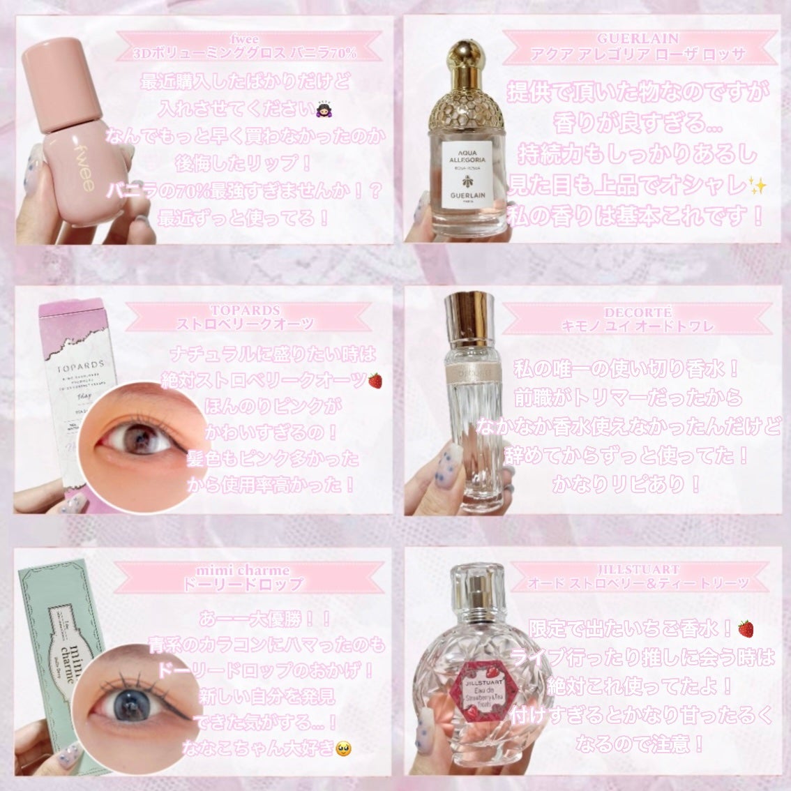 RMK メイクアップベース/RMK/化粧下地を使ったクチコミ(5枚目)