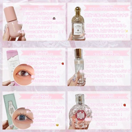 RMK メイクアップベース/RMK/化粧下地を使ったクチコミ(5枚目)