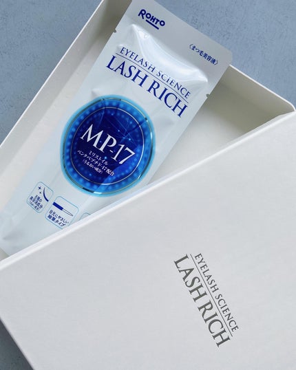 ラッシュリッチアイラッシュセラム/ロート製薬/まつげ美容液を使ったクチコミ(6枚目)