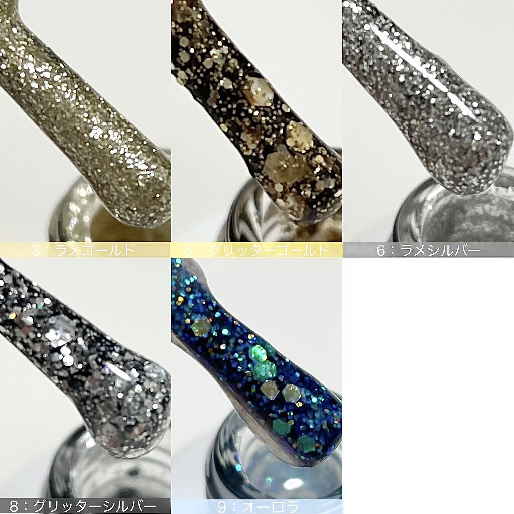 BRG ジェルネイル/DAISO/ジェルネイルを使ったクチコミ（2枚目）