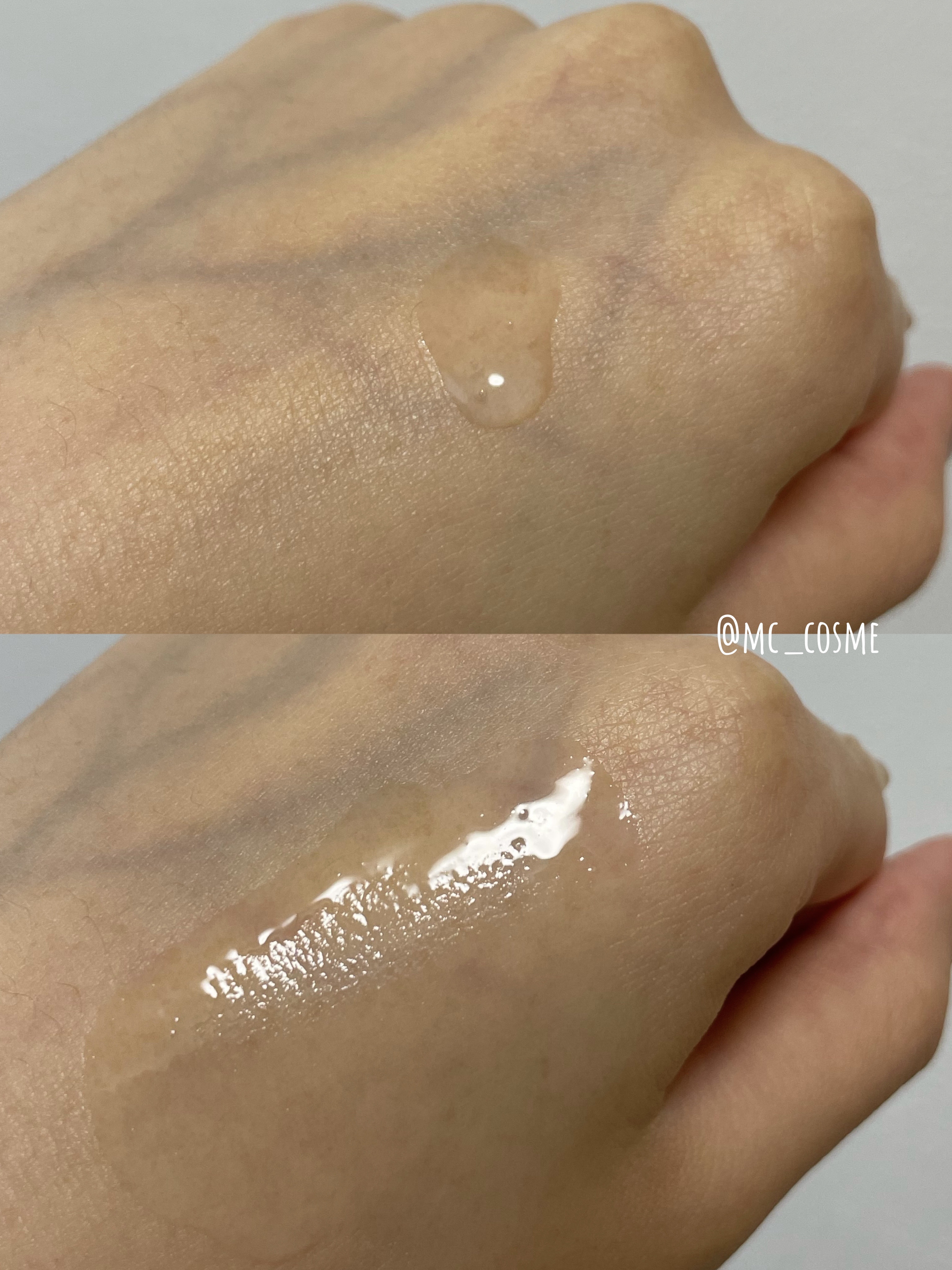  N organic Bright ホワイト メラノリーチ エッセンス /Ｎ organic/美容液を使ったクチコミ（2枚目）