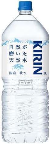 2000ml