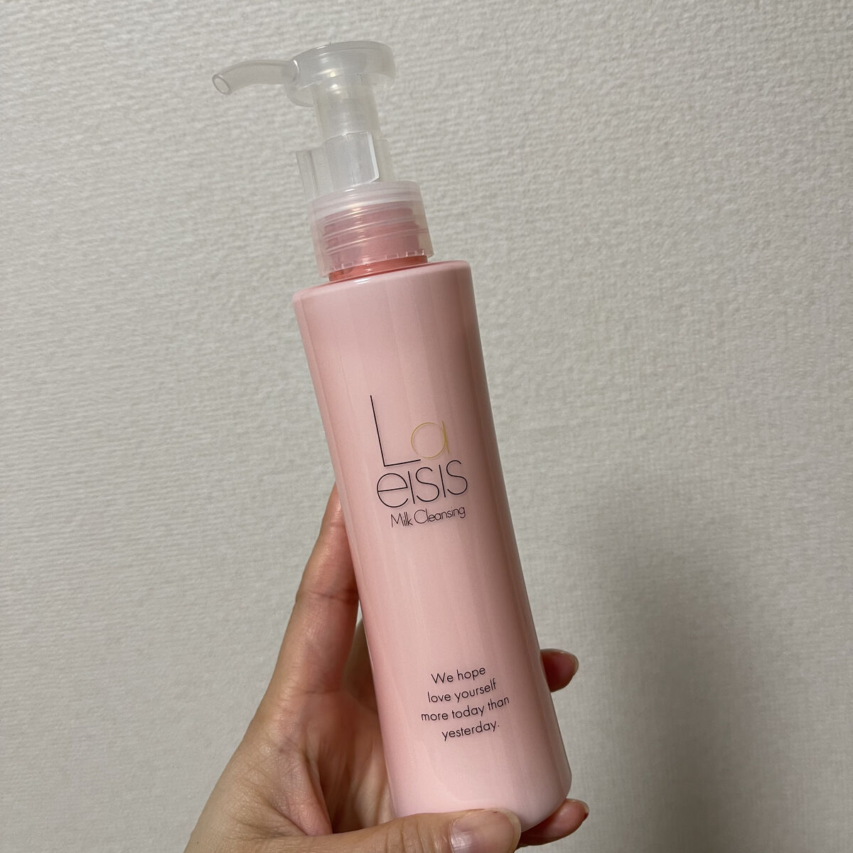 ミルククレンジング/Laeisis/ミルククレンジングを使ったクチコミ（1枚目）
